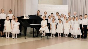 Рождественский псалом "Весть несётся молнией"