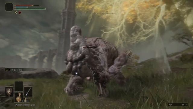 Elden Ring - Часть7/Битва с Анастасией/Третий храм Марики смотреть онлайн