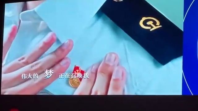 [ENG SUB] Xiao Zhan +Zhang YiXing+Wang Yuan+William Chan sing "China Dream, My Dream"《中国梦。我的梦》MV смотреть онлайн