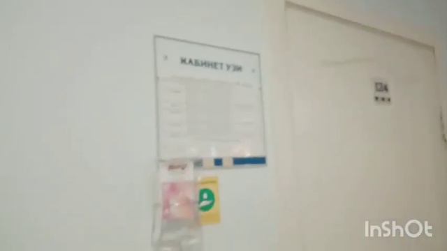 Немного о здоровье/Побочка от тамоксифена смотреть онлайн