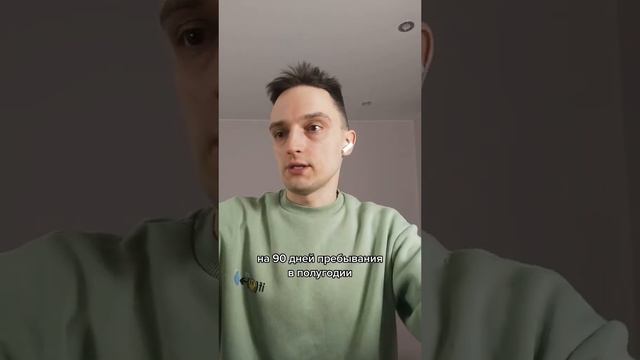 Мастерская Талантов