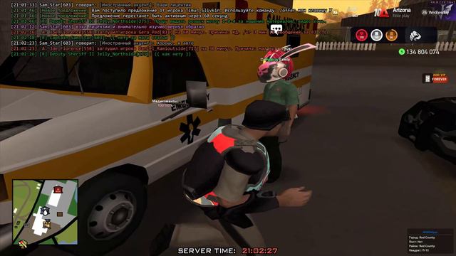 Gra433232е34н245ван65нн4ппа5авапее