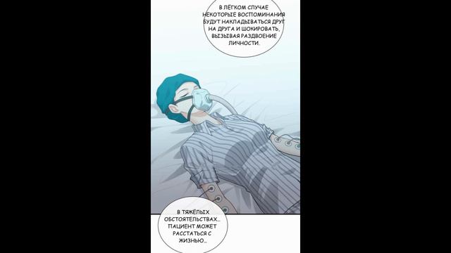 Поспешный брак 398-400 смотреть онлайн