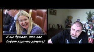 Адекватный Киев снова с нами.mp4