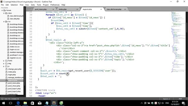 Create Forum Use PHP and Bootstrap Part 84 смотреть онлайн