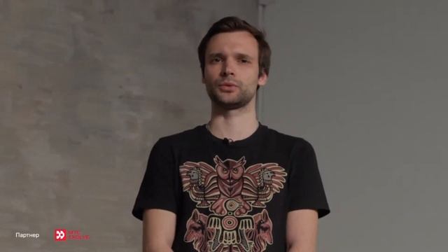 Evrone Frontend meetup смотреть онлайн