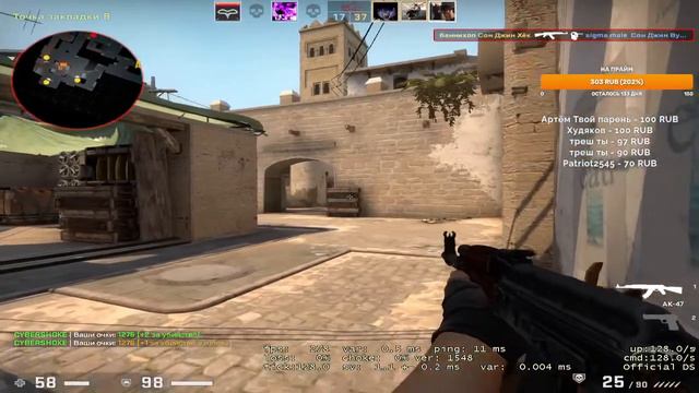 FACEIT CS:GO STREAM ROAD TO LEGEND смотреть онлайн