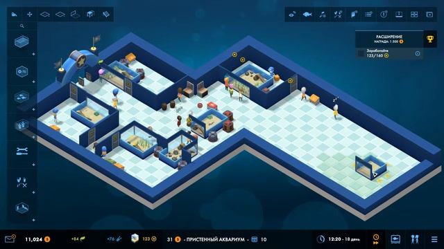 Megaquarium: Architect's Collection DLC - НОВЫЕ РЫБКИ И ИНВЕНТАРЬ смотреть онлайн