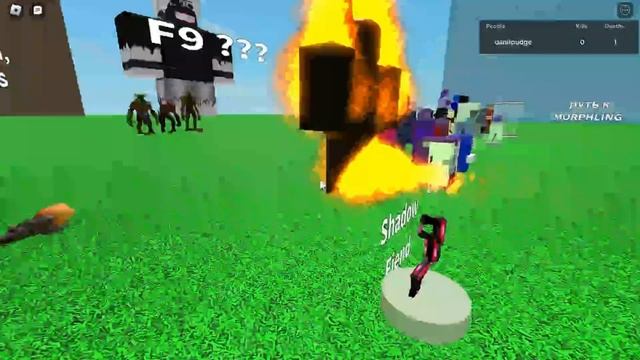 Дота 2 в роблоксе (джо джо) смотреть онлайн