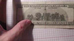 БАНК И ОБМЕННИКИ НЕ ПРИНИМАЮТ ДОЛЛАРЫ С ПЯТНАМИ