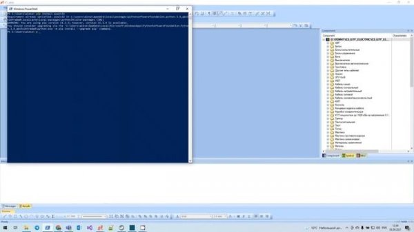 Python. COM-интерфейс E3.series. Hello World
