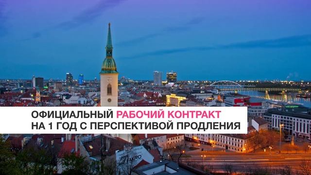 Курсы сварщика TIG MIG MAG Курсы аргонщик в Бендерах смотреть онлайн