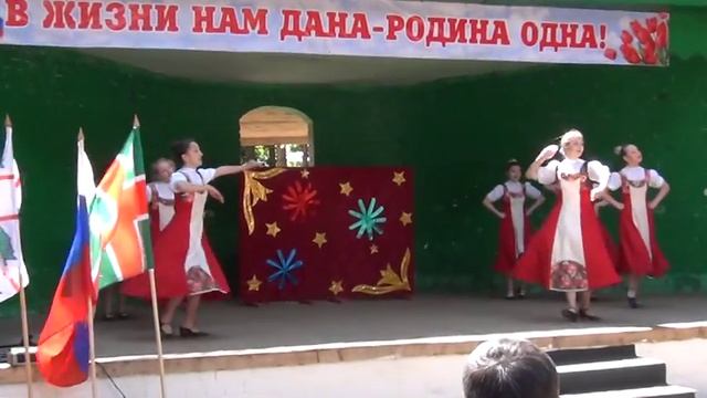 "Любовинка" - "Чубчик" смотреть онлайн