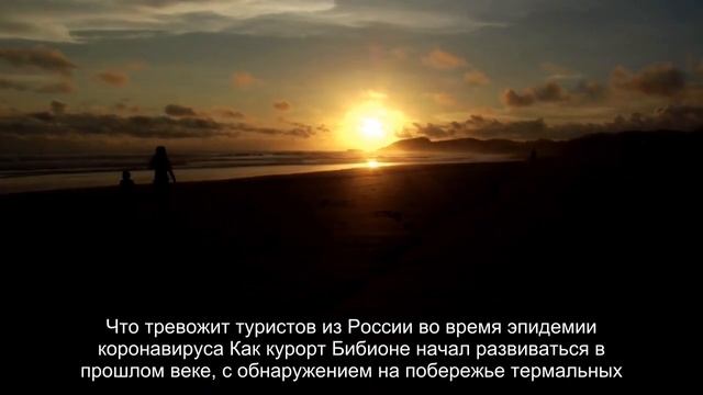 Курорты Линьяно и Бибионе - жемчужины, которые итальянцы долгое время скрывали от туристов смотреть онлайн