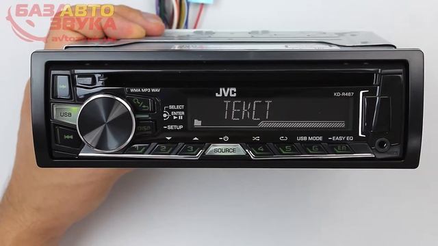 JVC KD-R467EE Бюджетная автомагнитола Обзор Avtozvuk.ua