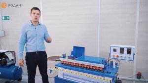 Кромкооблицовочный станок с автоматической подачей заготовки DM-111