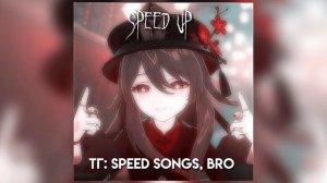 Пошлая Молли - Беспечный рыцарь тьмы speed up