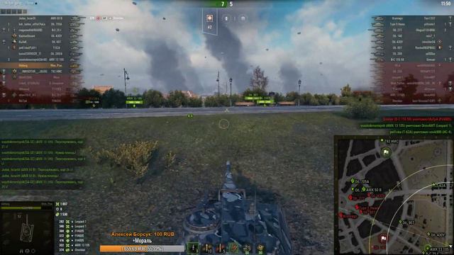 Rheinmetall Panzerwagen ★ Я слышал, что он не очень, а оказалось, что смотреть онлайн