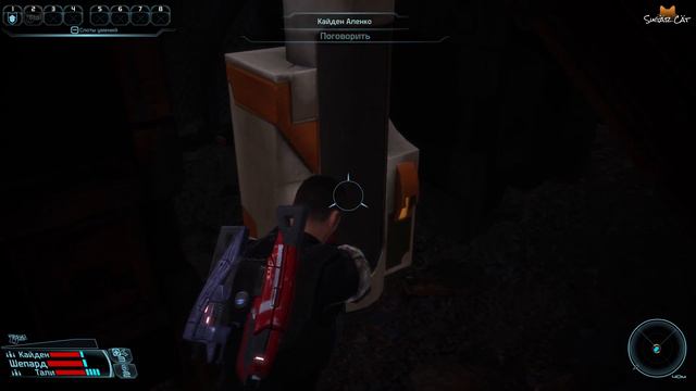 Лиара Т'Сони #9 😸 Mass Effect смотреть онлайн