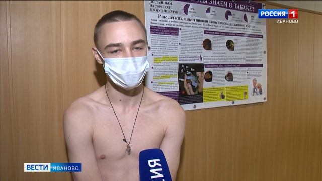 В Вооруженные силы России в осенний призыв отправят больше 500 призывников из Ивановской области смотреть онлайн