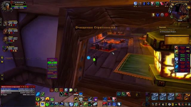 ЧИЛАУТ STREAM! смотреть онлайн