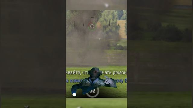 ОХ УЖ ЭТИ СНАРЯДЫ В WAR THUNDER #Shorts смотреть онлайн