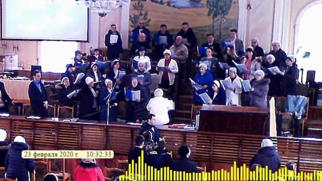 Богослужение 23 02 2020г.(Утро) 03 Начните сначала. Хор. Дом молитвы в г.Запорожье ул.Светлая 10 смотреть онлайн