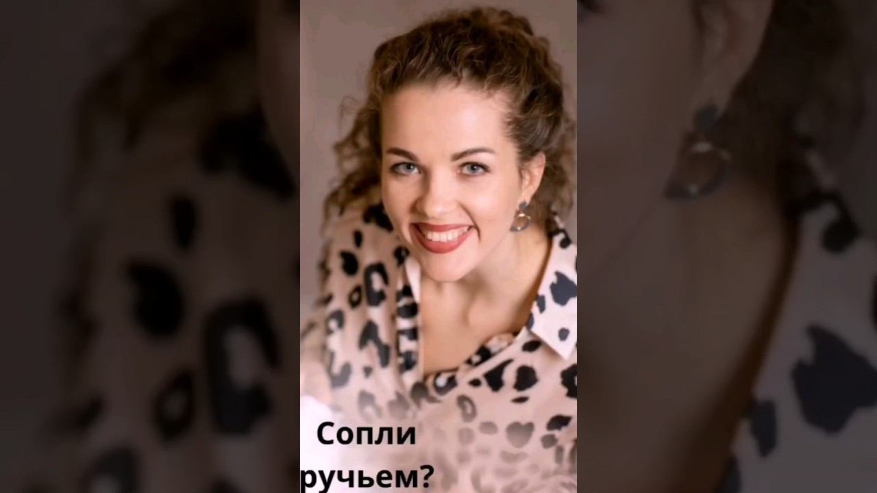 Постоянно текут сопли у ребёнка. Причина смотреть онлайн