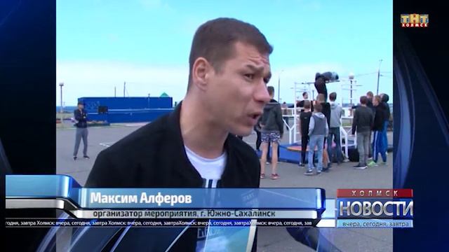 Итоги лета смотреть онлайн