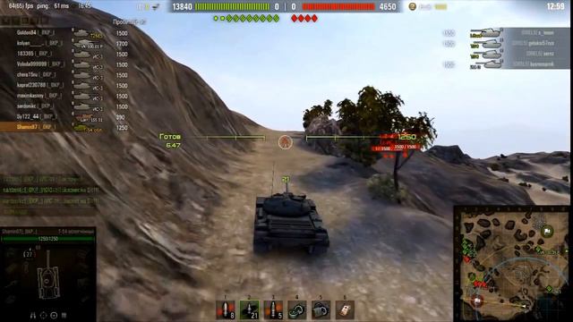 .Клановые бои.Эль-Халлуф.Тактика боя.Как играть.world of tanks.WOT. Клан БЛОК ПОСТ. смотреть онлайн