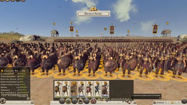 Обзор мода Sparta Anthology Reskin.