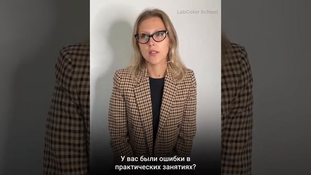 Искусство Причёсок