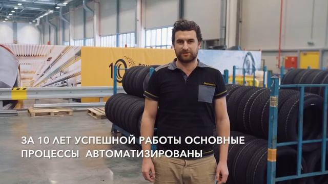 Matador Slovakia смотреть онлайн