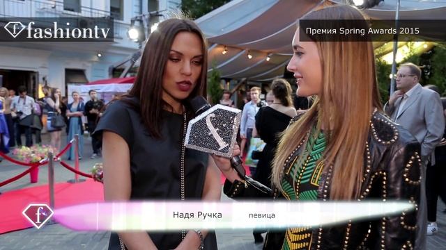 Ольга Рудыка FashionTV Светская Жизнь SPRING AWARDS 2015