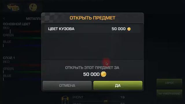 Новый ролик урааа другой будет про Мейн в суботу смотреть онлайн