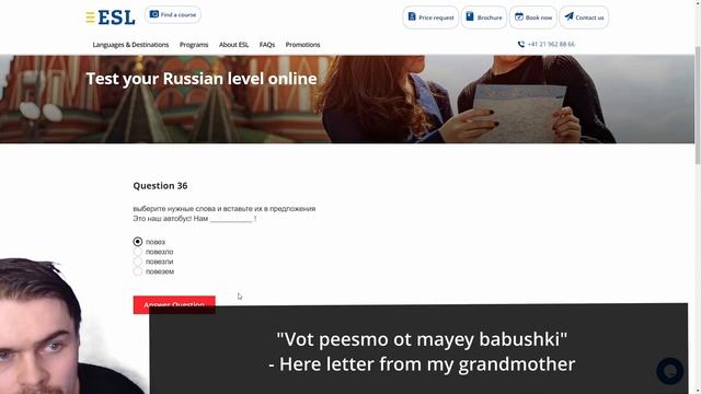 Can I pass a real Russian test? (with subtitles) смотреть онлайн