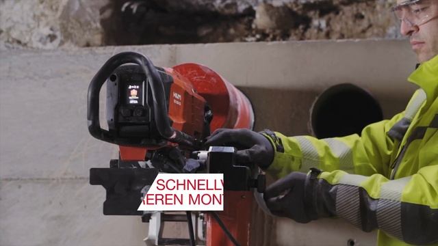 Hilti DD 250-CA - Konnektivität für mehr Produktivität смотреть онлайн