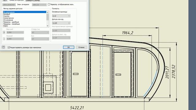 Работа над индивидуальным проектом на примере бани «Танк Армата» смотреть онлайн