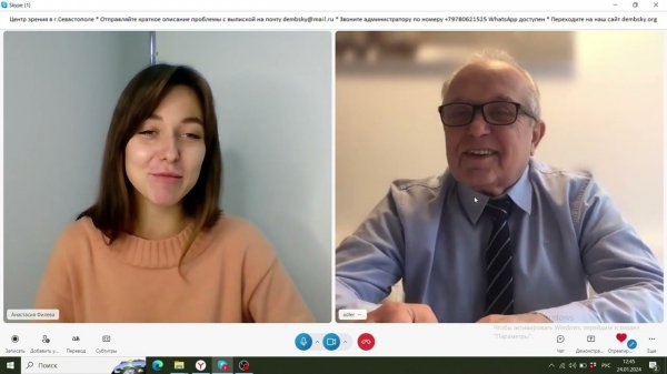 Классификация уроков на сайте https://dembsky.org/group/uroki