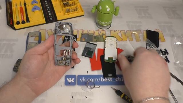 NOKIA 1100 Ретро старик замена корпуса ОСВЕЖИЛ МУМИЮ смотреть онлайн