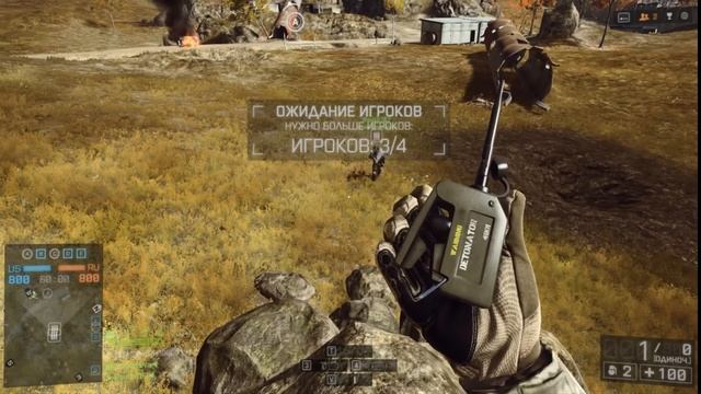 Battelfield 4 Шалуны в Battelfield 4 смотреть онлайн