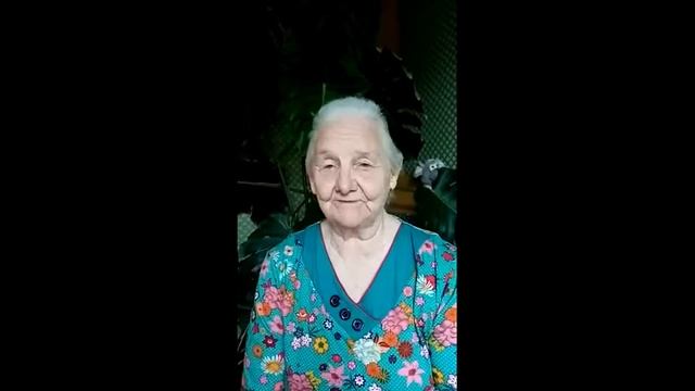 Лето в деревне у бабушки смотреть онлайн