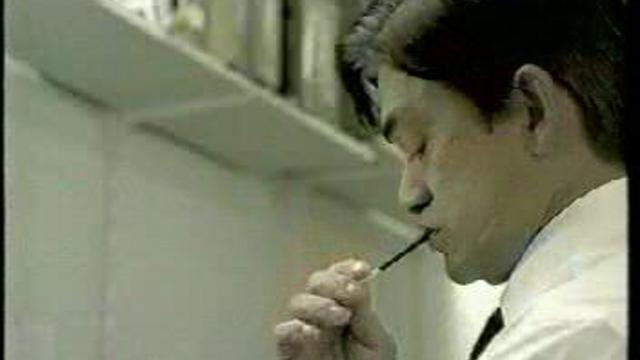 Ой как неудобно смотреть онлайн