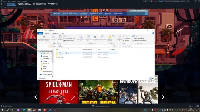 КАК ПРОЙТИ Dark Deception на 100% не разу не ЗАПУСТИВ? смотреть онлайн