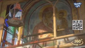 Анонсы и реклама (Уникум, 14.11.2020)