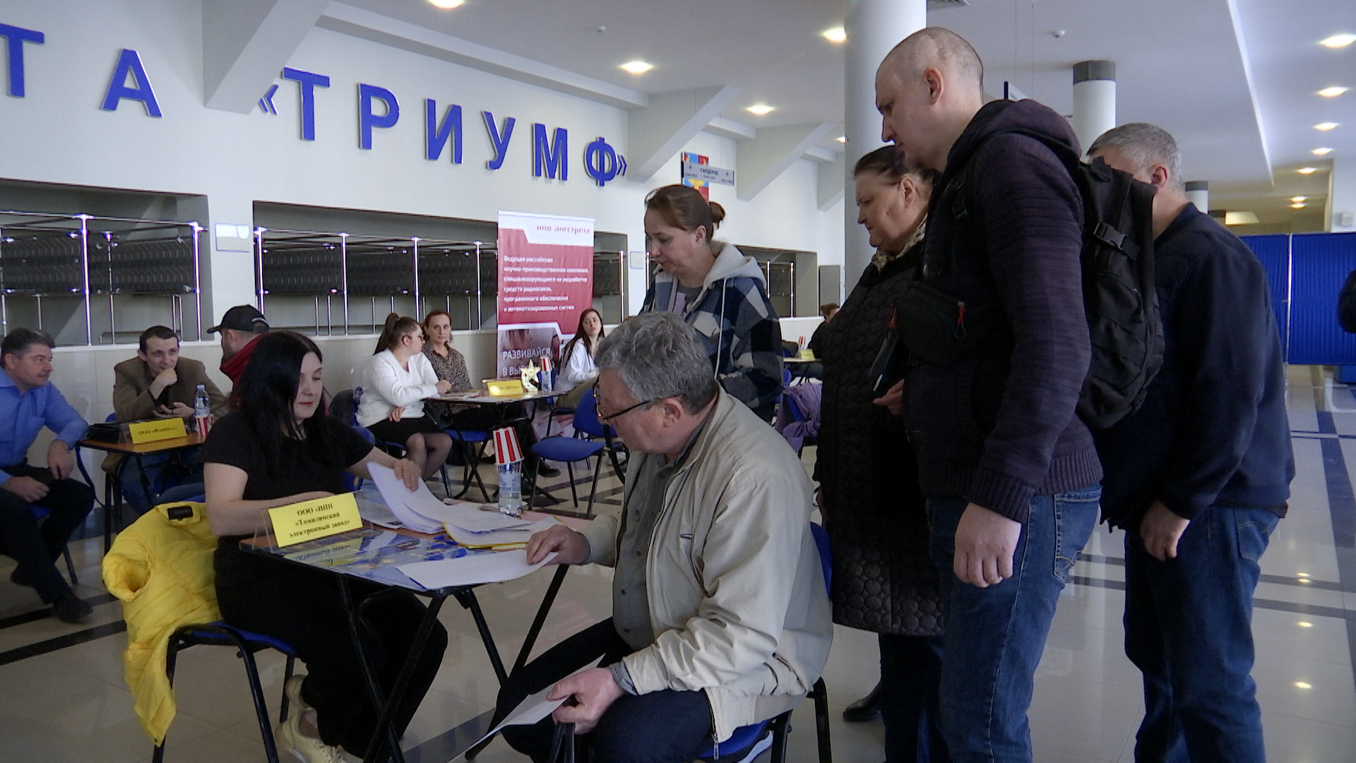 Люберецкое телевидение 📺