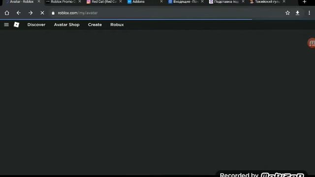 как одеть две вещи или три в роблокс на телефоне и планшете Roblox смотреть онлайн