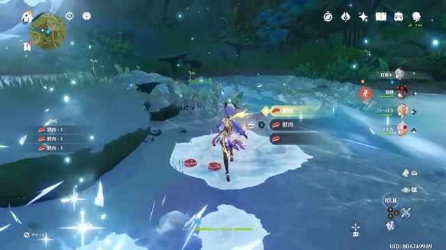 Genshin Impact: Recording test with Xbox Game Bar. смотреть онлайн