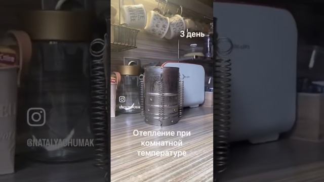 Техника и Технологии для Дома