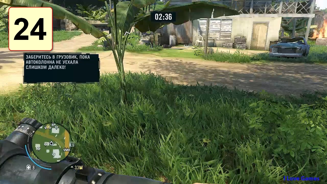 Прохождение ►Far Cry 3◄【• Выпуск• #24】